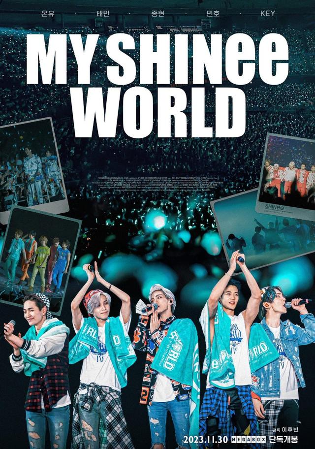 Мой мир SHINee (16+)