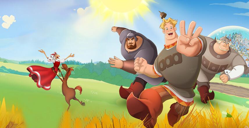 Три богатыря. Ни дня без подвига 3 (6+)